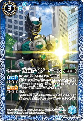 CB08-058 ���̥饤�����С���