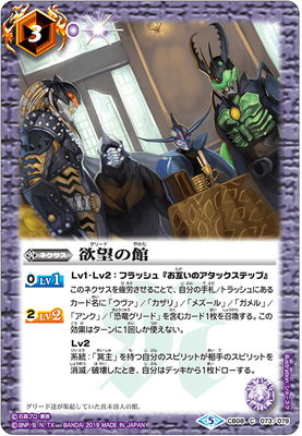 CB08-073 ��˾�δ�