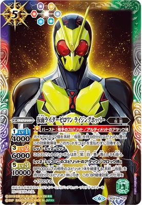 CB09-X06 ̥饤 饤󥰥ۥåѡ X