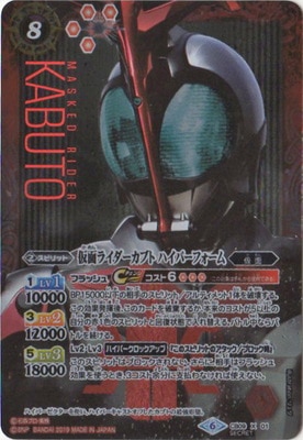 SECRETCB09-X01 ̥饤֥ ϥѡե X