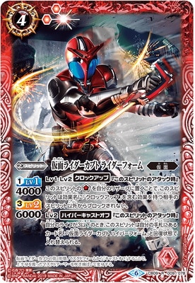 CB09-009 ̥饤֥ 饤ե R