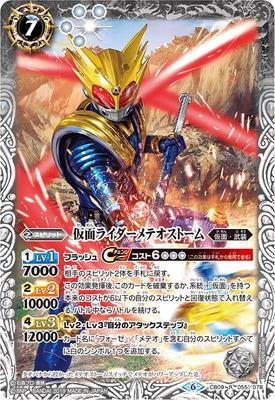 CB09-055 ̥饤ƥȡ R