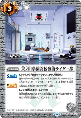 CB09-074 ŷر⹻̥饤