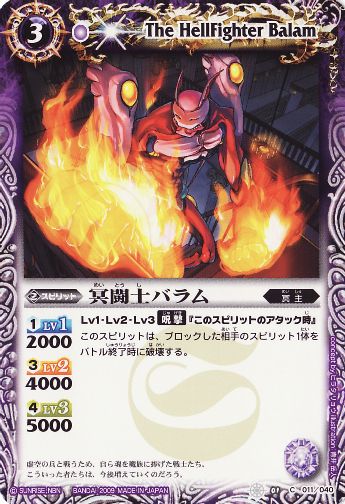 SD01-011 ̽Ʈ�ΥХ��