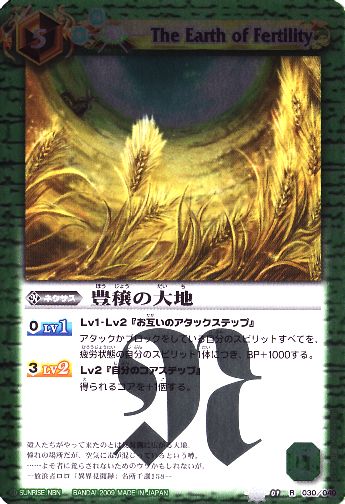 SD01-030 ˭�������� R