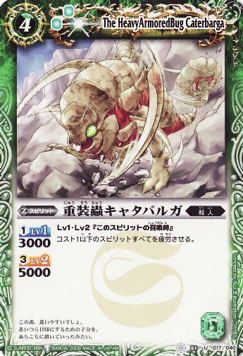 SD01-017 ����굥��㥿�Х륬 U