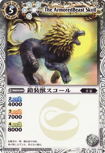 SD01-025 �����å�������