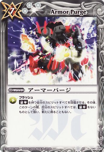 SD01-040 �����ޡ��ѡ��� U