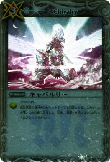 SD05BS06-103 Х꡼ U2011