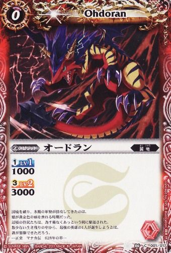 バトルスピリッツ　陽昇ハジメデッキ　バーストヒーローズ　全て未開封　値下げ不可 71VirQh0BoL._UF350,350_QL50_.jpg