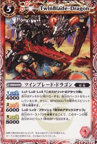 SD06-005 ĥ֥졼ɡɥ饴 U