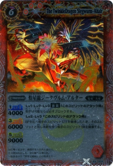 ��SD08��EX004 ����ζ����������ࡦ���륿����2011��