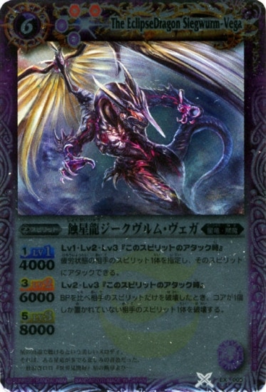 ��SD08��EX005 ����ζ����������ࡦ��������2011��