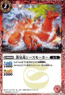 SD10-004 ����ε�������⡼����