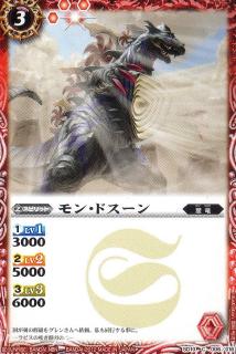 SD10-006 ��󡦥ɥ�����