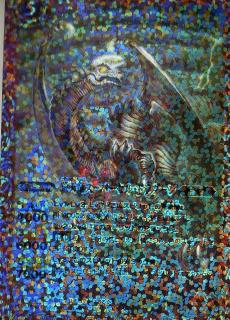 SD10-010 ��ŷε�����ѡ����롦�ɥ饰���� M