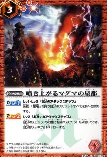 SD10-012 ʮ���夬��ޥ��ޤ����� U