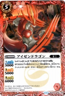 SD19-007 ��������ɥ饴��