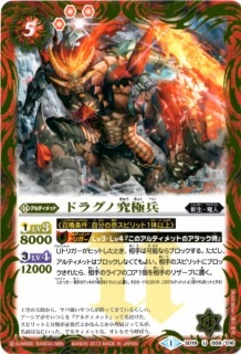 SD19-009 �ɥ饰�ε��ʼ U