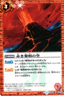 SD19-012 �֤������ζ� U