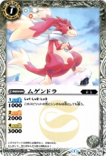 SD20-002 �ॲ��ɥ� U