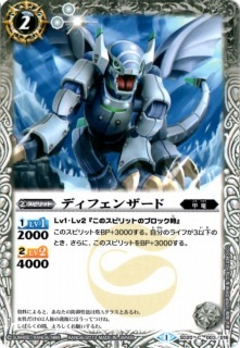 SD20-003 �ǥ��ե��󥶡���