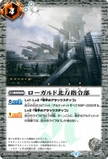 SD20-011 ������������������� U