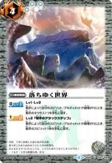 SD20-012 ����椯���� U