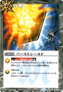 SD20-014 �С����ȥ������ U