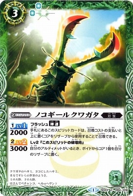 SD22-004 �Υ������륯�塞��