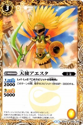 SD23-004 ŷ�ȥ�������