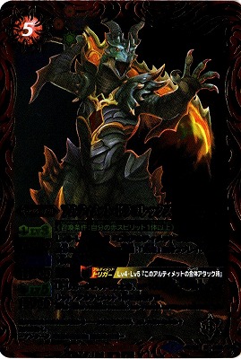 SD26-008 ƥåȡɥ饳å M