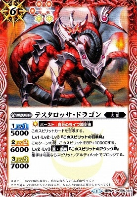 SD26-005 ƥåɥ饴 U