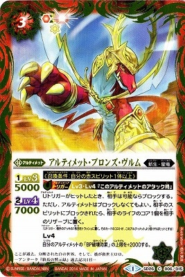 SD26-006 ����ƥ���åȡ��֥��󥺡������