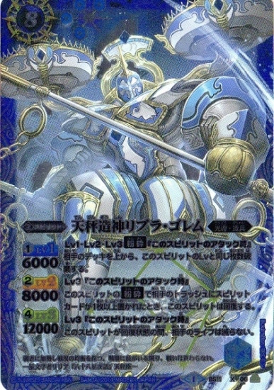 ��SD27��BS11-X06 ŷ��¤����֥顦����� X��2014��