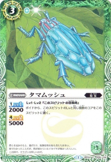 12宮Xレア 10thX 金枠 コンプリートセット まとめ売り 2025年最新】12宮Xレアの人気アイテム - メルカリ