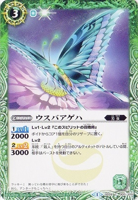 SD28-003 �����Х�����