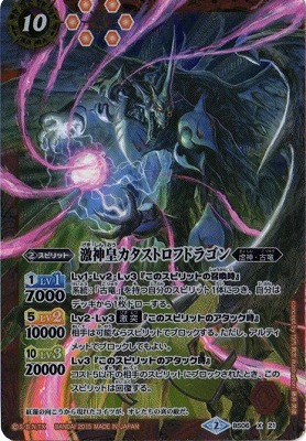 ��SD30��BS06-X21 ����ĥ������ȥ��եɥ饴�� X��2015��