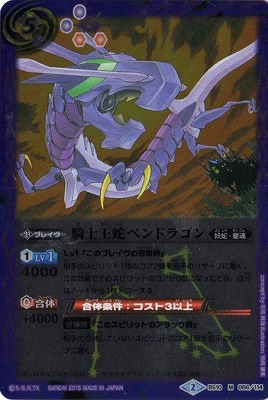 ��SD30��BS10-066 ���β��إڥ�ɥ饴�� M��2015��