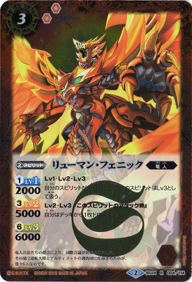 ��SD30��BS24-004 ��塼�ޥ󡦥ե��˥å� R��2015��