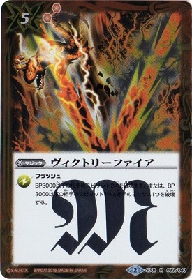 ��SD30��SD01-033 �������ȥ꡼�ե����� R��2015��