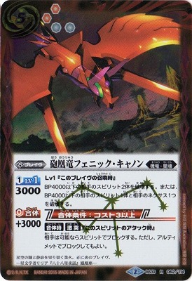 ��SD30��BS10-062 ˤ��ε�ե��˥å�������Υ� R��2015��