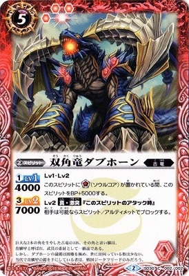 SD30-002 �г�ε���֥ۡ���