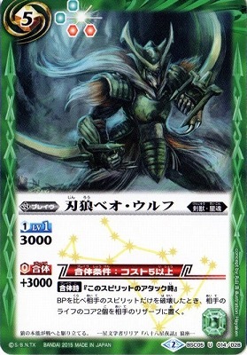 ��SD30��BCS05-014 ��ϵ�٥�������� U��2015��