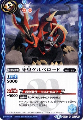 ��SD30��SD03-012 ��ĥ���٥����� U��2015��