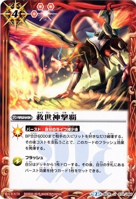 ��SD30��BS18-074 ���������� U��2015��