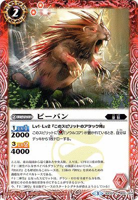 SD33-002 �ӡ��Х�