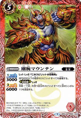 SD33-007 ���ӥޥ���ƥ�