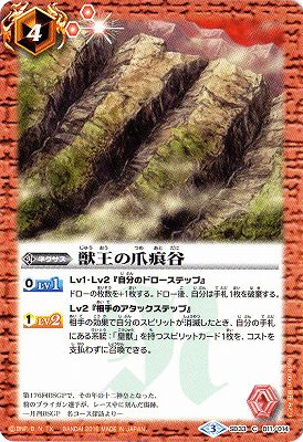 SD33-011 �ò����޺�ë 