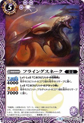 SD34-007 ե饤󥰥͡